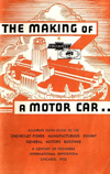 1933 The Making of a Motorcar